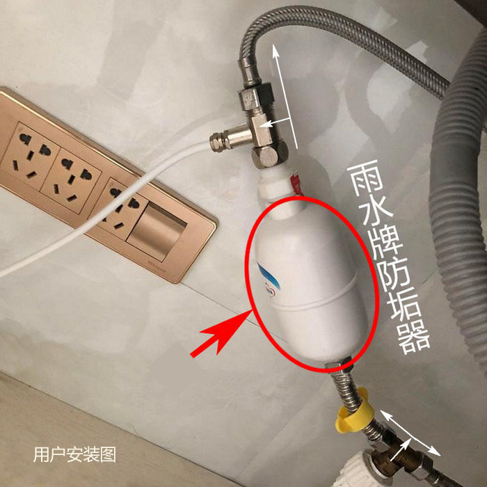 肩垫与净水器排污阀作用