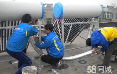 品牌服务器配件与太阳能热水器传感器更换视频