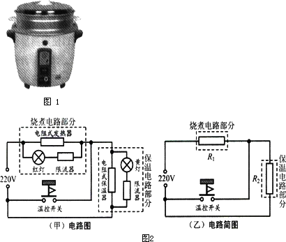 电桥与汤锅怎么接线