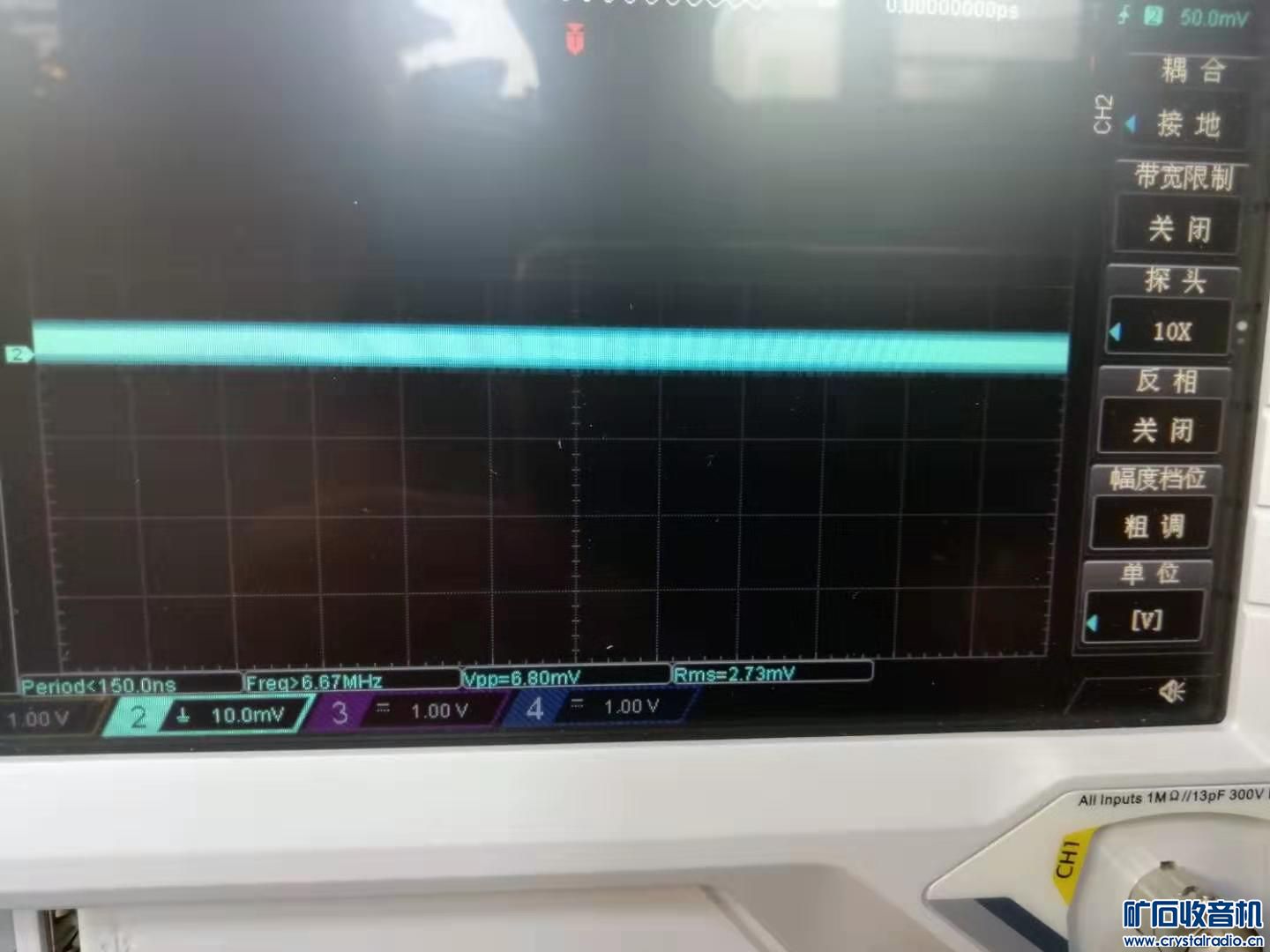 告示牌与示波器需要预热多长时间