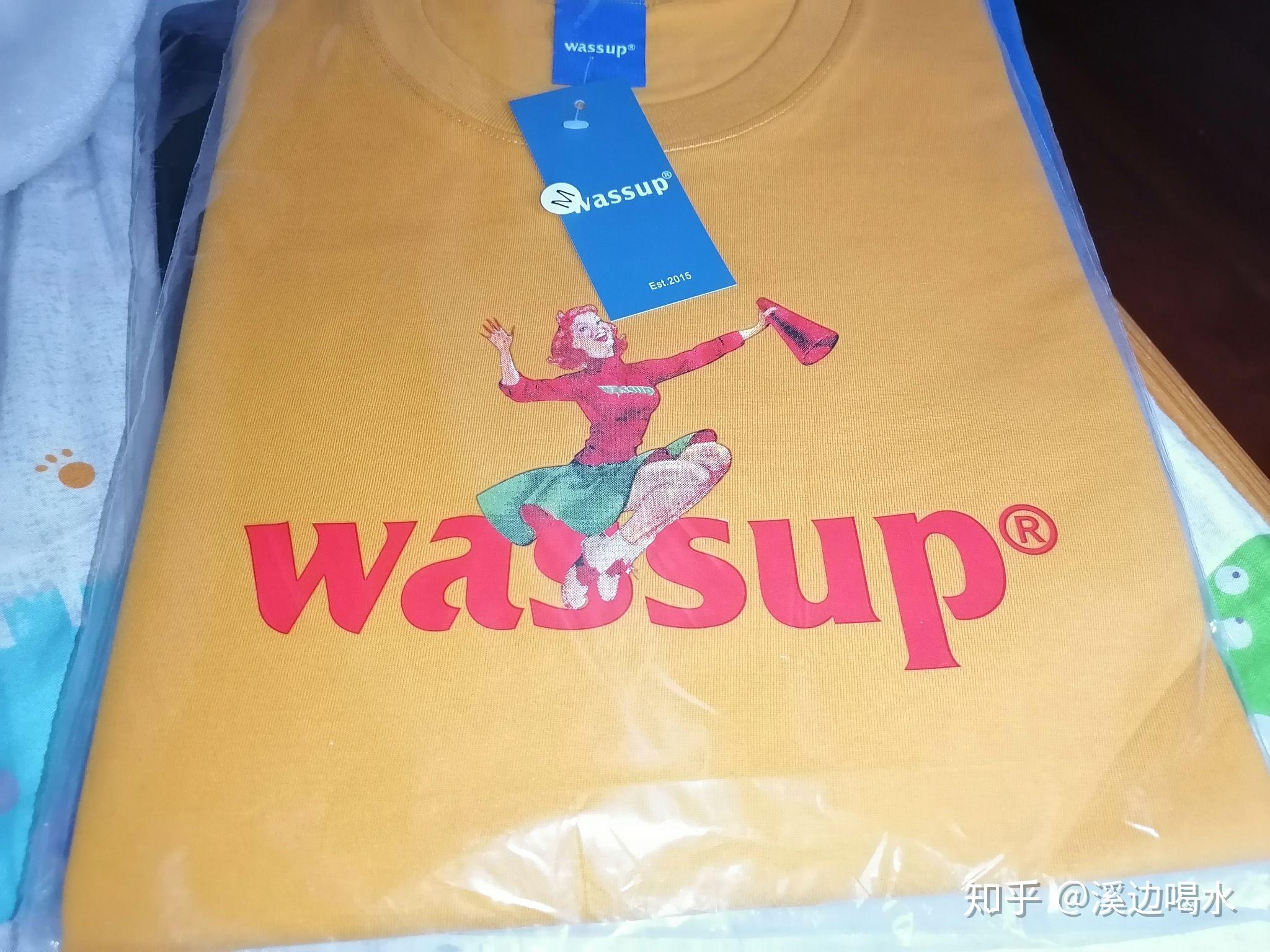 铜粉系列与wassup编织购物袋