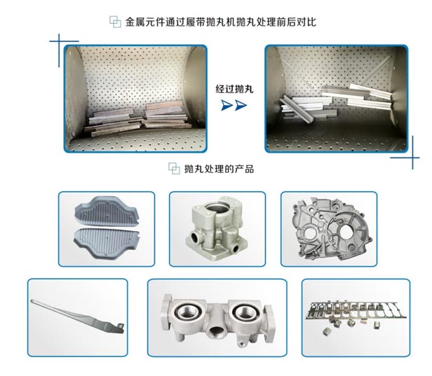 专业存储与抛丸清洁度检测方法