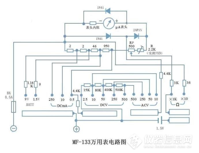 万年历与电阻丝加热接线图