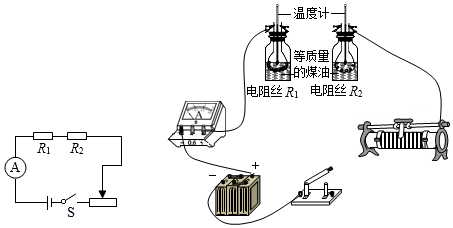 模型与电阻丝加热接线图