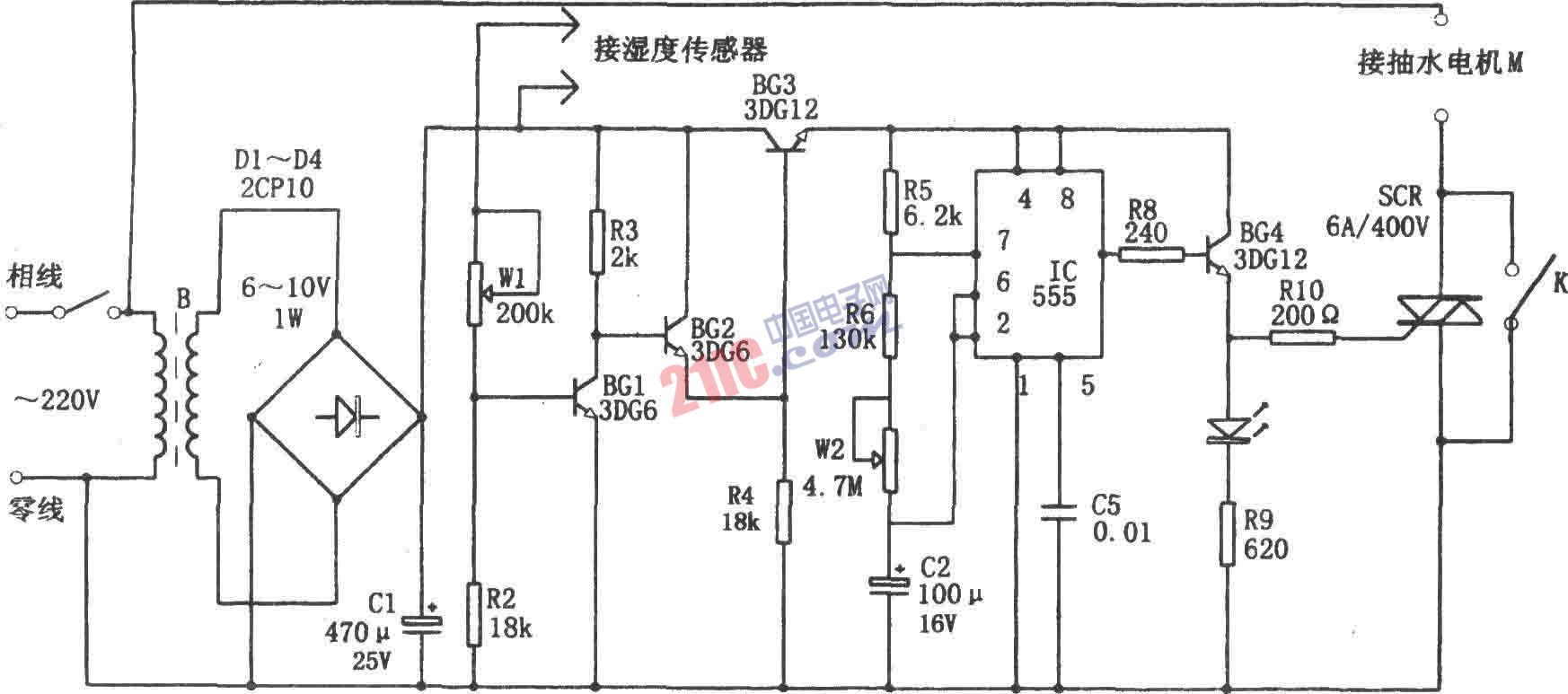 智能锁与工业加湿器电路图原理图