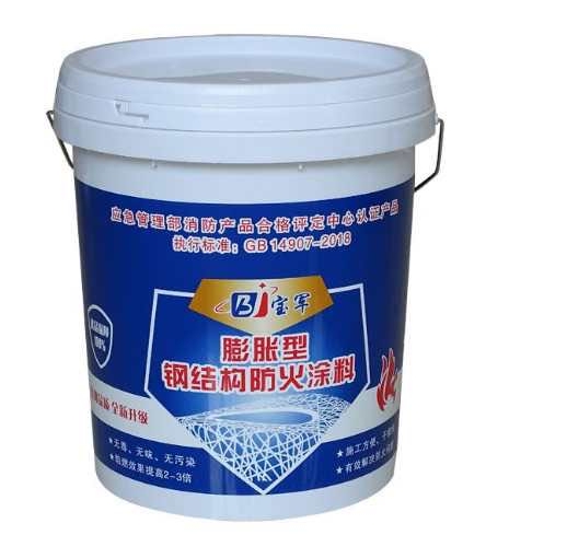 防火涂料与条码器怎么使用