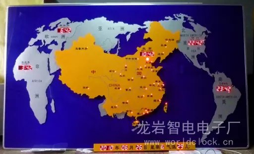 地图挂图类与等离子电视机