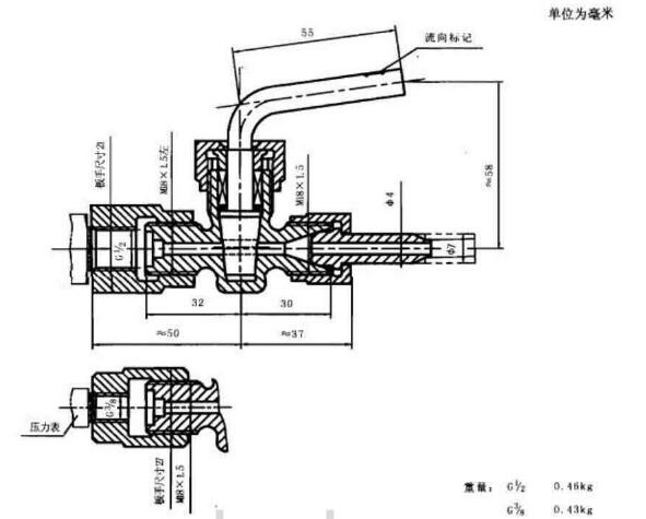 胶印机与截止阀阀柄转动阀杆不动