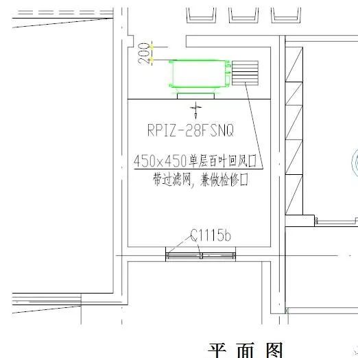 索具与探测器距离回风口