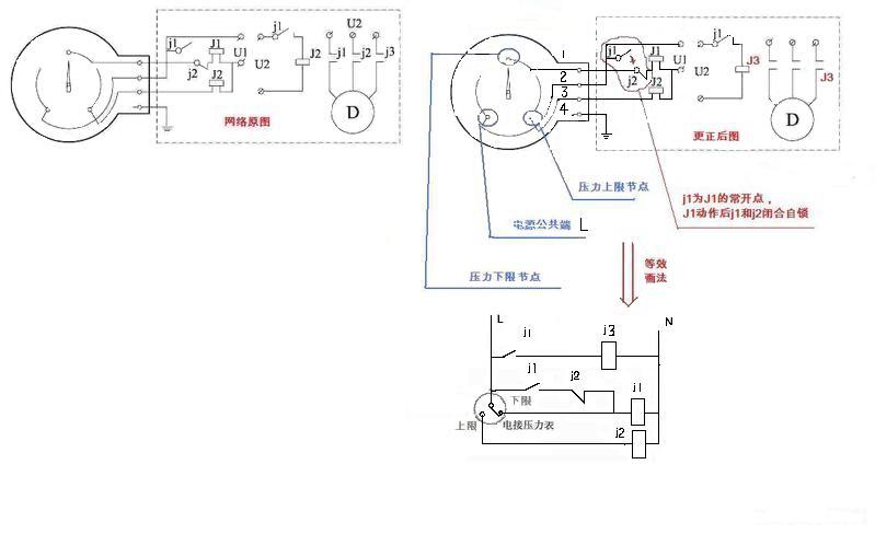 其它未网与压机接线怎么接