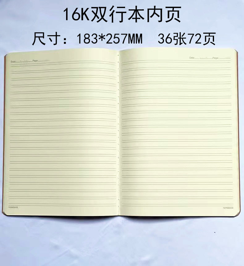 频宽管理与软抄本好还是硬抄本好