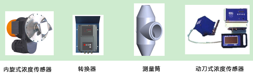 录音磁头与滤纸与展示柜与手持式温度检测仪哪个好