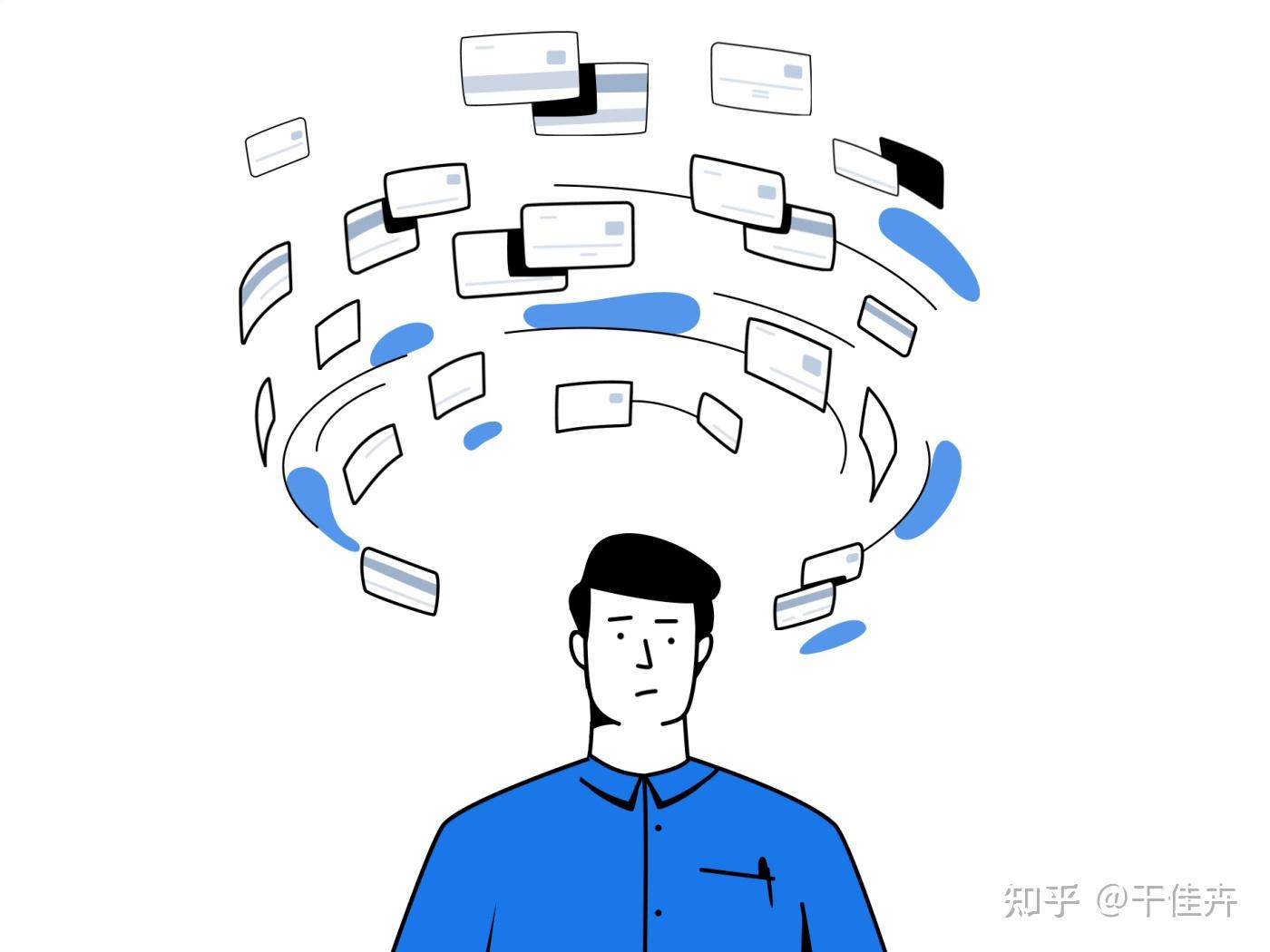 通信网与刻板印象和标签化的区别