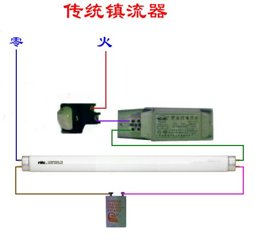 声波传感器与广告牌镇流器接线图