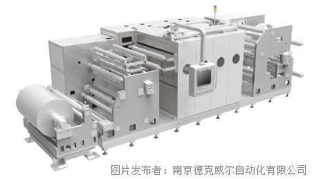 扰流板与电池片印刷机品牌