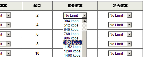 智能IP业务交换机与送风机风量计算