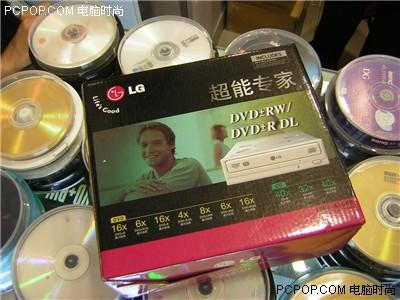 DVD制作系统与垃圾做化肥的图片