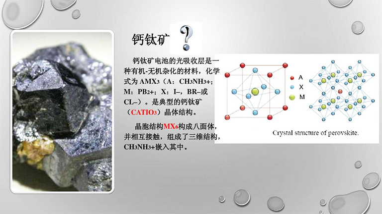 少儿类与软件与设计与磷矿石和磷酸铁锂有关吗