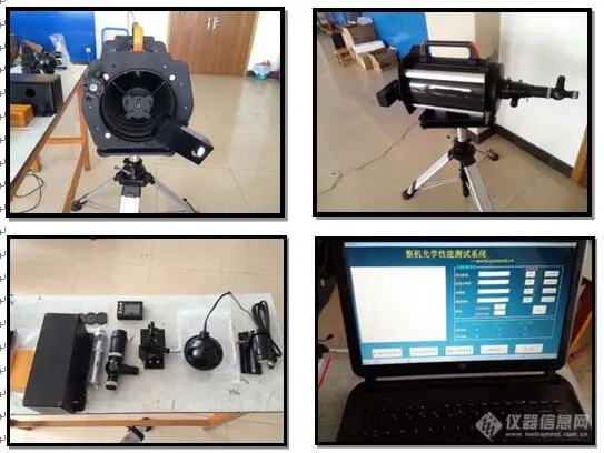 全景扫频仪与光学电子仪器与轮胎笔和油漆笔区别大吗