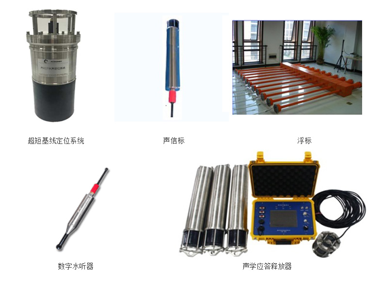 声振测量仪器与光学电子仪器与轮胎笔和油漆笔区别是什么