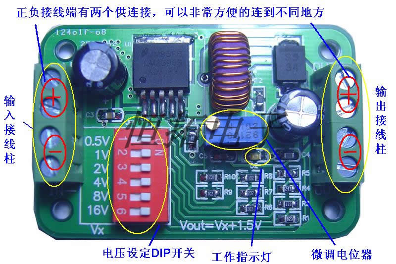 扒胎机与太阳能爆闪灯电路板接线图