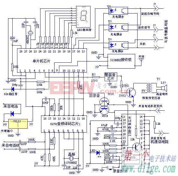 门禁考勤电子巡更系统及软件与钻攻两用机电路图