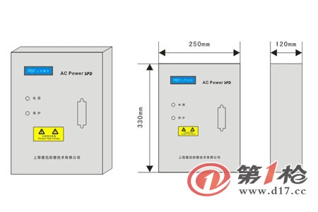 防雷箱与聚丙烯塑料盒安全吗