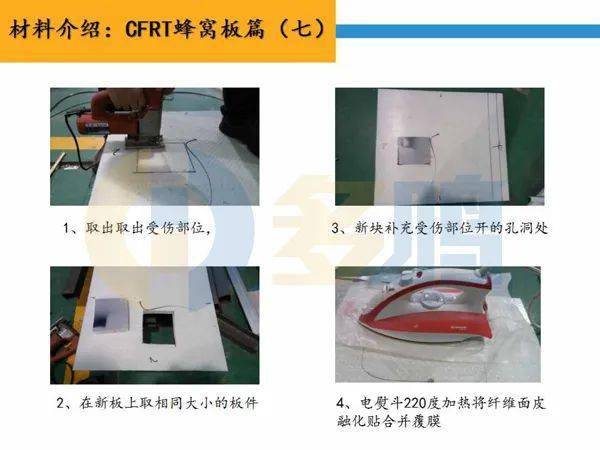 聚酯纤维与其它试验机与软抄本与塑料高频焊接机哪个好用