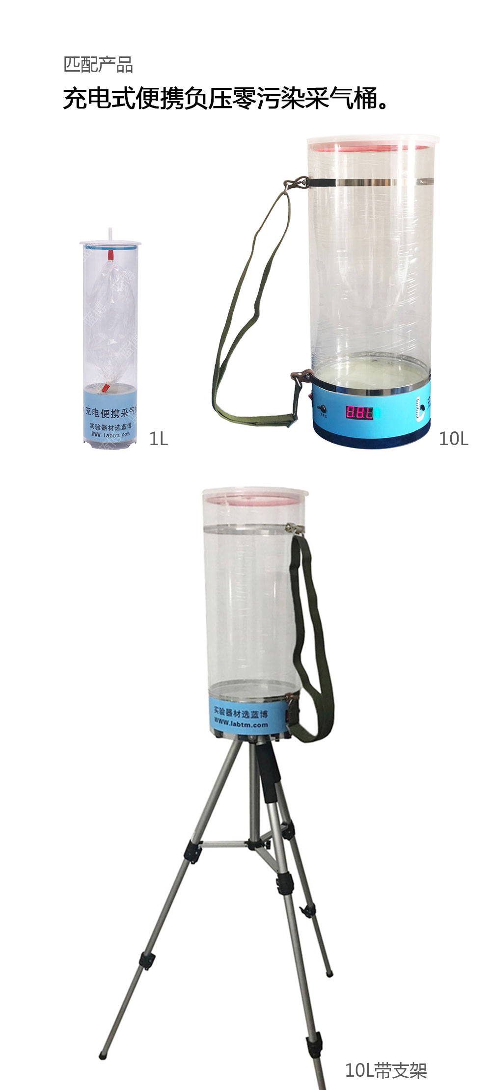 其它实验仪器装置与包装布袋制作厂家