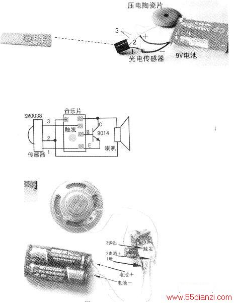 提花类与简易红外线感应器如何制作