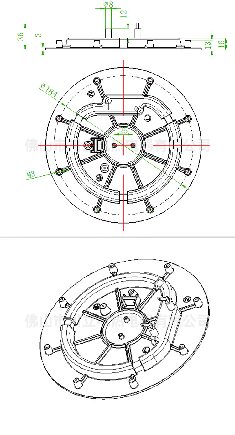 转换器与发热盘加工工艺