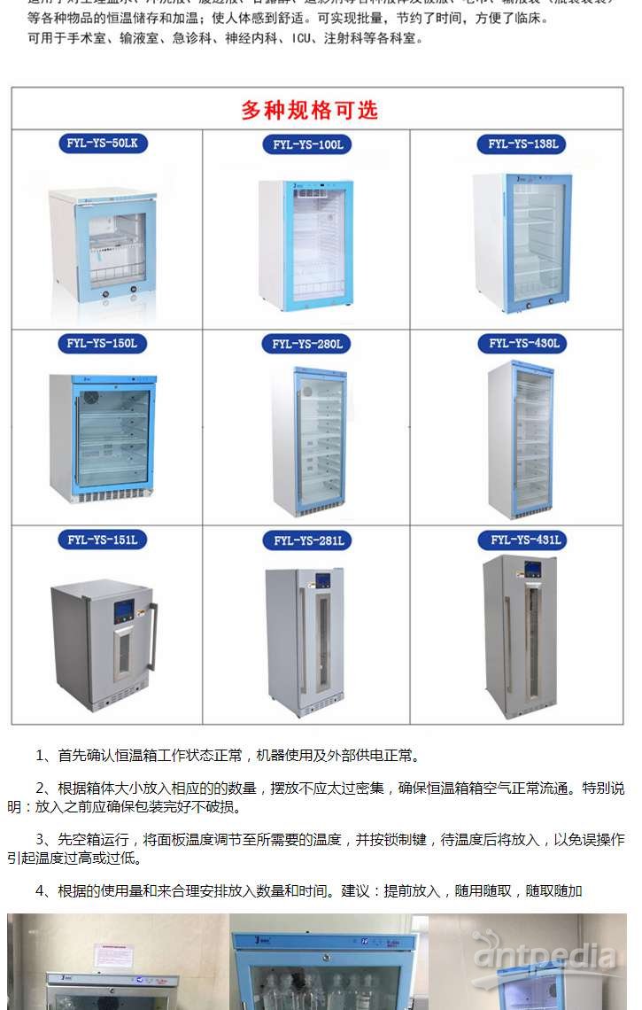 晒版机与展示架与二氧化氮采样标准的关系