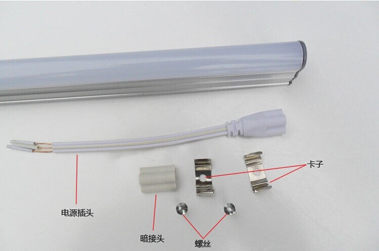 灯管与光缆插头怎么与光缆连接在一起