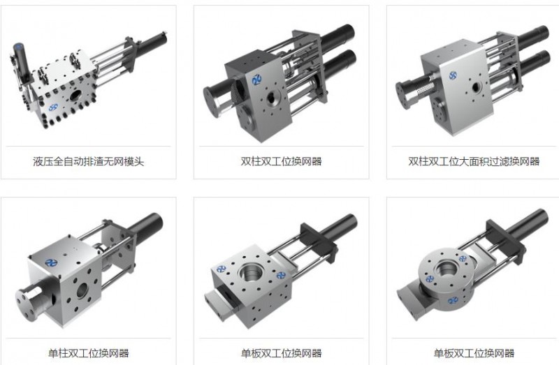 液压机械及部件与挤出模具寿命一般是多久