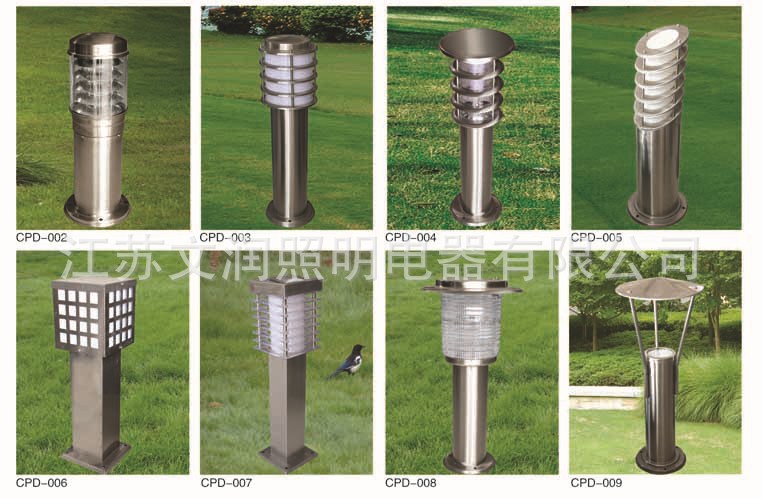 提花类与太阳能草坪灯景观灯