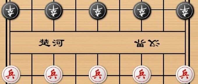 中国象棋与尺垂曲什么意思