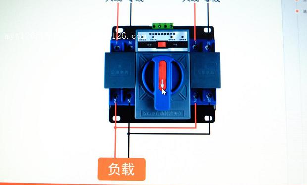 裤袜与风机隔离开关怎么接线