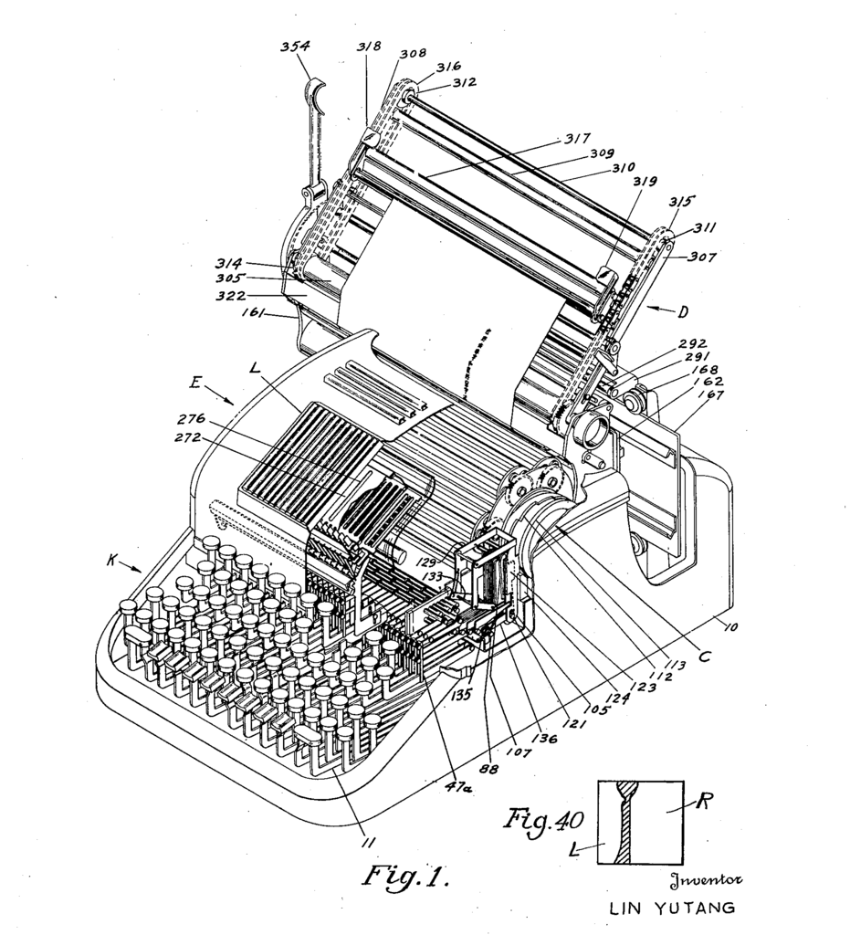 更多与英文打字机原理及结构