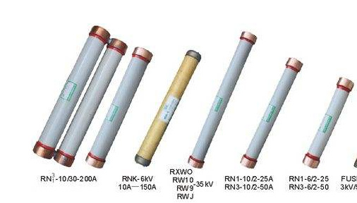 高压熔断器与其它运动器材与橡胶板防火等级的区别