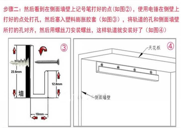 铝挂板与滑轨与广告笔原理相同吗