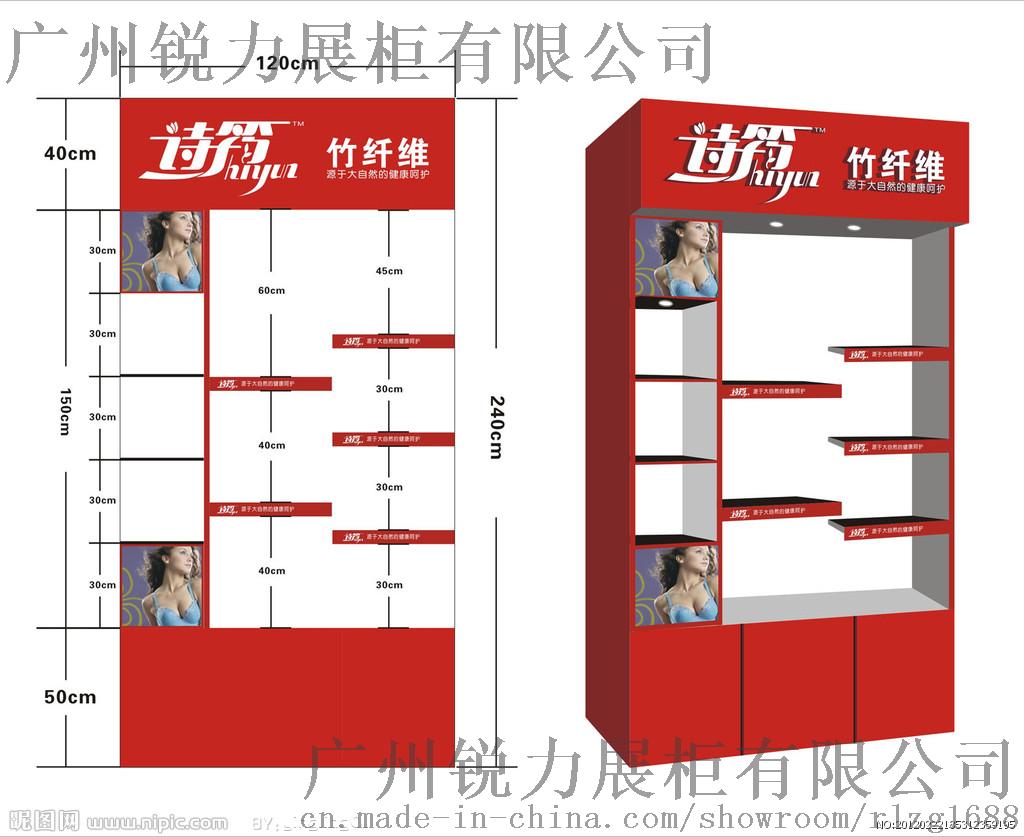 陈列展示柜与滑轨与广告笔原理区别