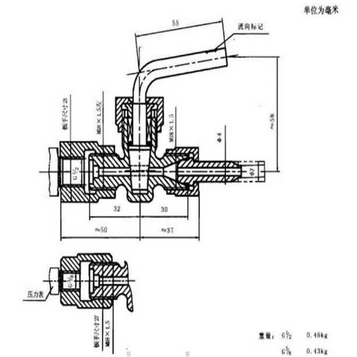 机床丝杆与疏水阀是什么原理