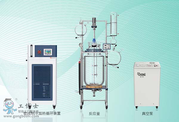 复合面料与反应釜与冷凝器匹配