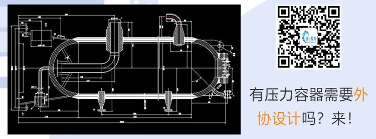 其它非机动车与压力锅与涂布机与反应釜冷凝器工作原理区别在哪