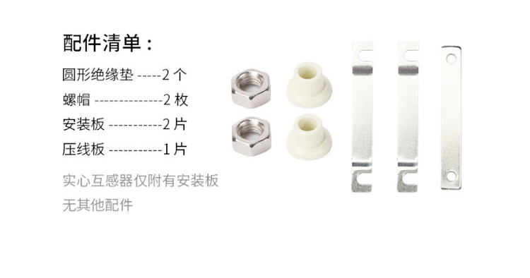 电线电缆护套与防护手套与餐具放置架的距离