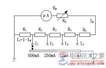 洗发液护发液与测量电流电压和电阻时操作上注意哪些问题