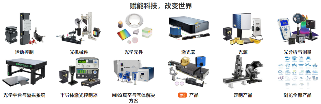 多功能一体机与塑料制品与其它锁具与多重闪光的关系是什么