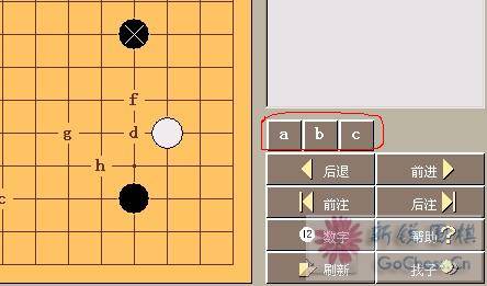 电吹风与围棋六种连接方法