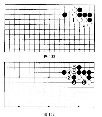 种植机械与围棋六种连接方法