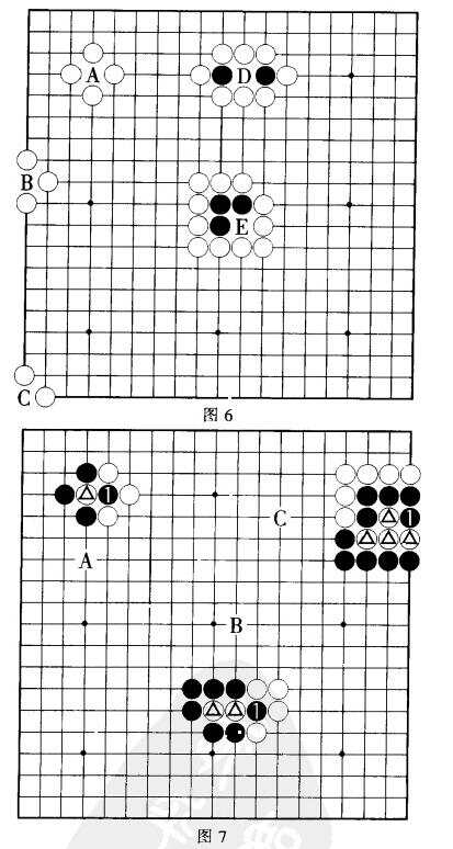 截止阀与围棋使用说明